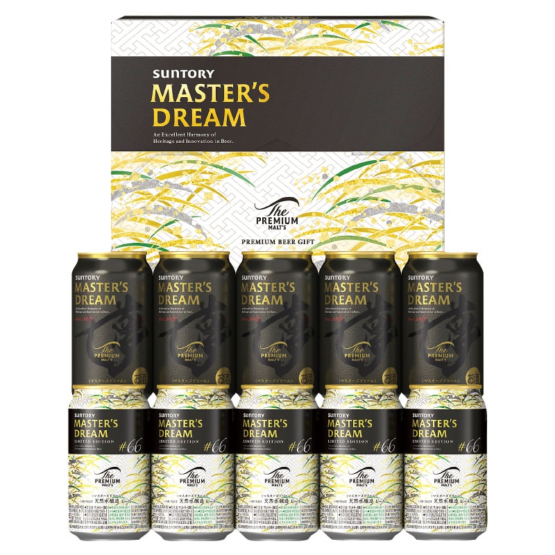 □【 9209 】◇ サントリー ザ・プレミアムモルツ「夢」マスターズダブルセット ＤＭＢ３Ｓ
