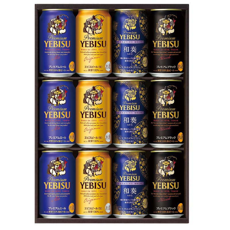 □【 9203 】◇ サッポロビール エビス４種の味わいセット YNF3D