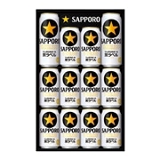 □【 9236 】◇ サッポロビール 黒ラベルギフト KS3D