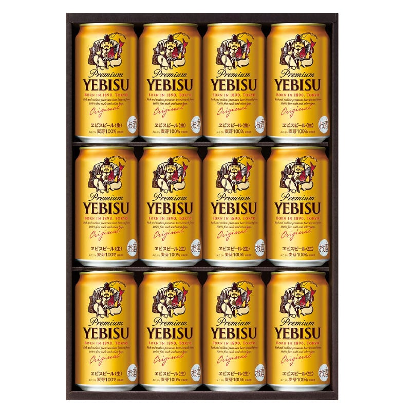 □【 9228 】◇ サッポロビール エビスギフト ＹＥ３Ｄ