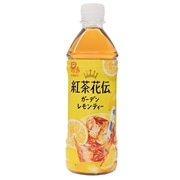 紅茶花伝　ガーデンレモンティ　500ｍｌ※ご案内なくパッケージが変更になることがございます。