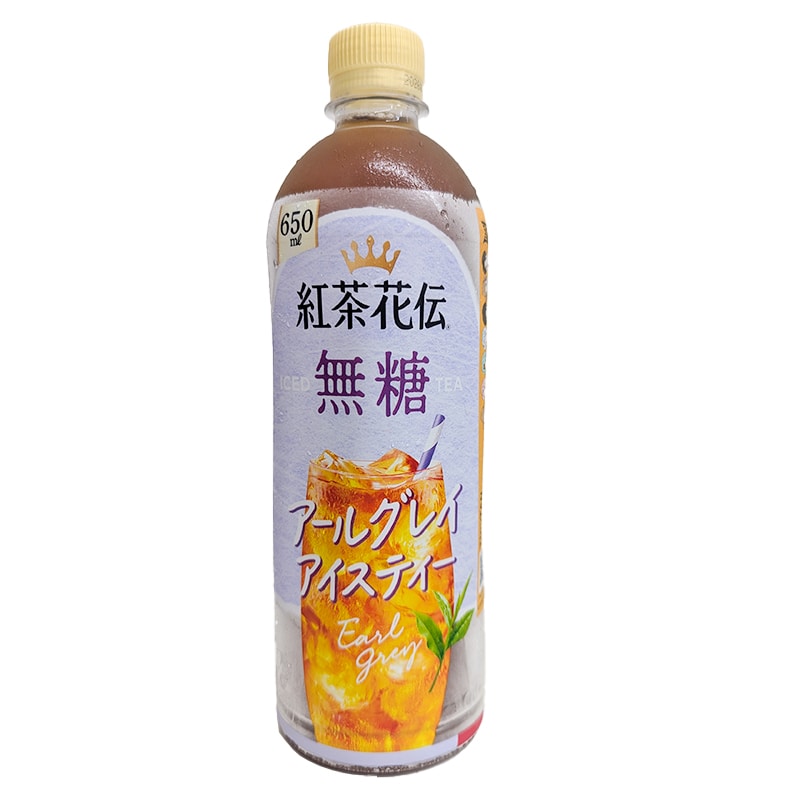 紅茶花伝 無糖　アールグレイ　アイスティー