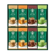 □【 9014 】◇ ネスレ スターバックス プレミアム ミックス ギフト【沖縄本島内配送限定 送料無料 】