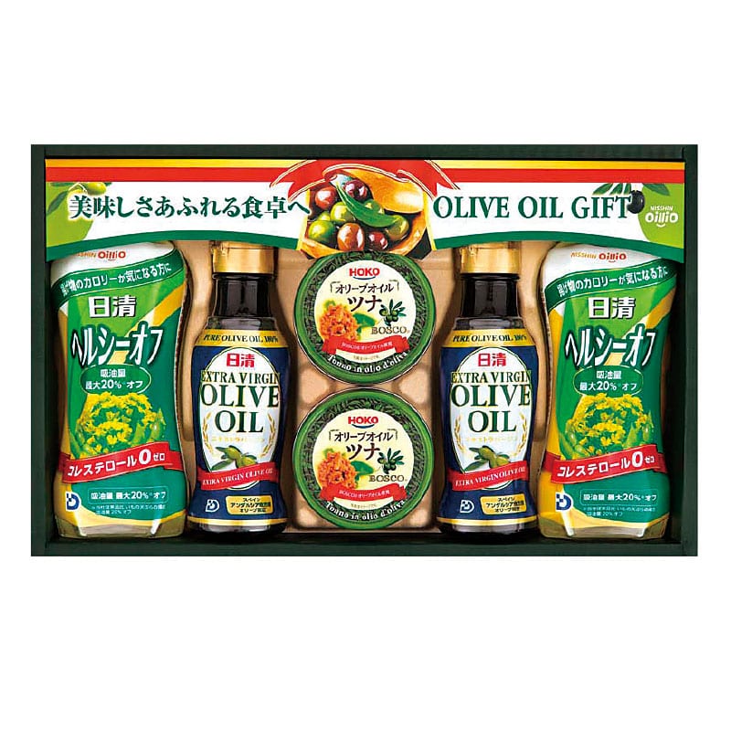 □【 9122 】◇ 日清オイリオ オリーブオイルバラエティ&ヘルシーオフギフト【沖縄本島内配送限定 送料無料 】
