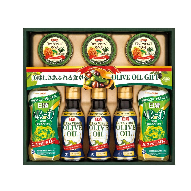 □【 9123 】◇ 日清オイリオ オリーブオイルバラエティ&ヘルシーオフギフト【沖縄本島内配送限定 送料無料 】