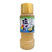 醤油屋が作ったシークヮーサー塩だれ
