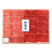 【 2072 】 松阪牛焼肉用MAY-101N
 (お届け先が 全国一律 ) 産地直送 【 プリマハム 】