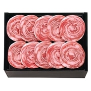 【 2075 】 鹿児島県産黒豚ロールステーキKB-50Ｎ（Ｒ (お届け先が 全国一律 ) 産地直送 【 プリマハム 】