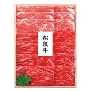 【 2071 】 松阪牛すき焼き用MAS-100N (お届け先が 全国一律 ) 産地直送 【 プリマハム 】