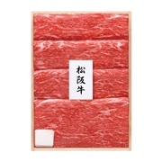 【 2073 】 松阪牛すき焼き用MAS-80Ｎ (お届け先が 全国一律 ) 産地直送 【 プリマハム 】