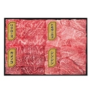 【 2074 】 秋田牛焼肉用4種食べ比べAC-YK101 (お届け先が 全国一律 ) 産地直送 【 プリマハム 】