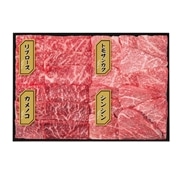 【 2074 】 秋田牛焼肉用4種食べ比べ (お届け先が 全国一律 ) 産地直送 【 プリマハム 】