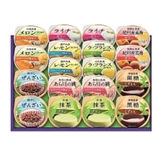 【 4113 】◇ Azumi 和洋デザートセット【沖縄本島内配送限定 送料無料 】