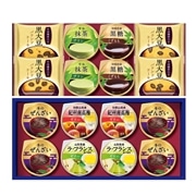 【 4113 】◇ 丸大食品 和菓の匠彩【沖縄本島内配送限定 送料無料 】