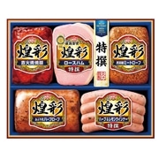 【 2150 】 煌彩セット　MV-495 (お届け先が 全国一律 ) 産地直送 【 丸大食品 】