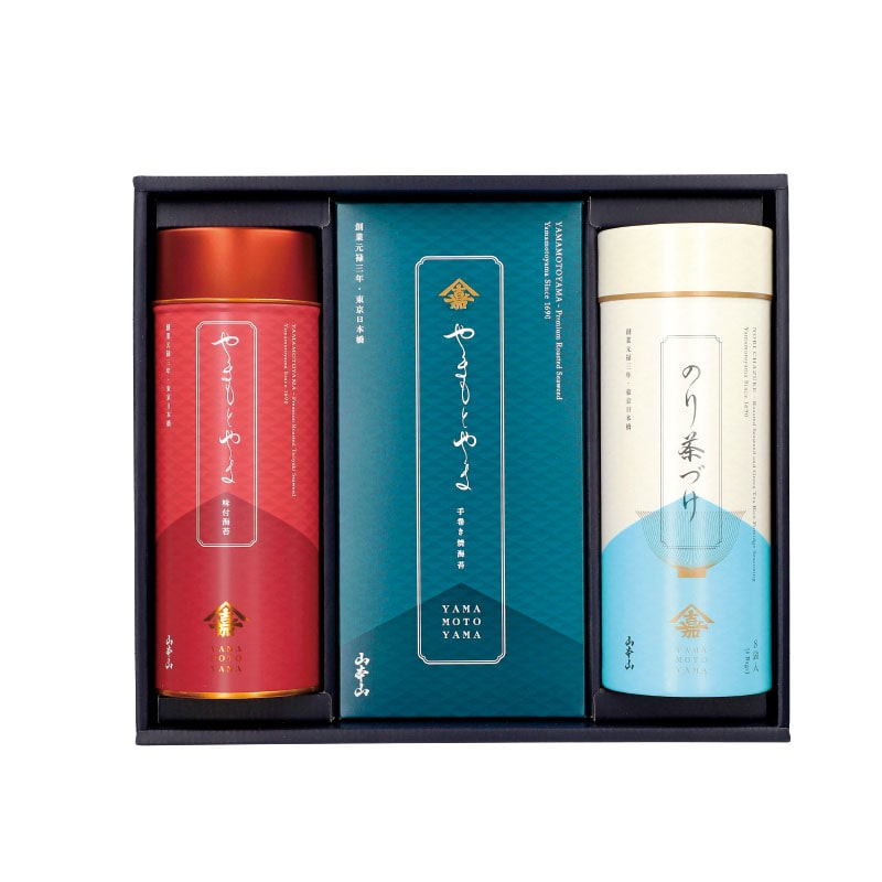 □【 9095 】◇ 山本山 海苔・海苔茶漬け詰合せ【沖縄本島内配送限定 送料無料 】