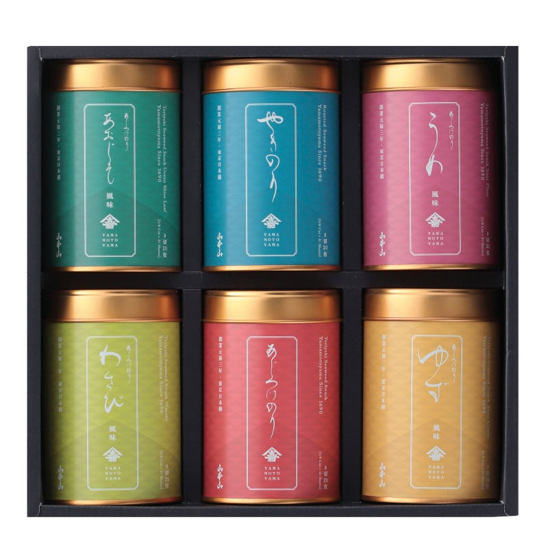 □【 9094 】◇ 山本山 バラエティー海苔詰合せ【沖縄本島内配送限定 送料無料 】