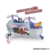 パウ・パトロール レスキュービークル スカイ アルティメットヘリ【Xmas26】