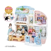 おしゃべりオートロック２階建てのグラン・メゾン（初回限定版）【Xmas25】