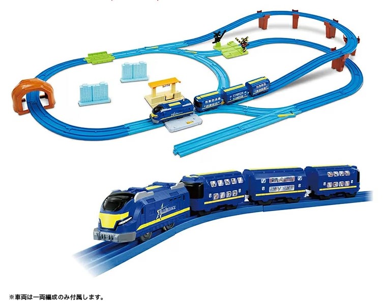 キミのまちをうごかそう！プラレールベストセレクションセット【Xmas25】