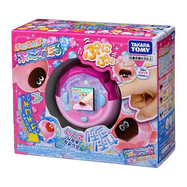 ぷにるんず ぷにすたる クリアピンク【Xmas25】