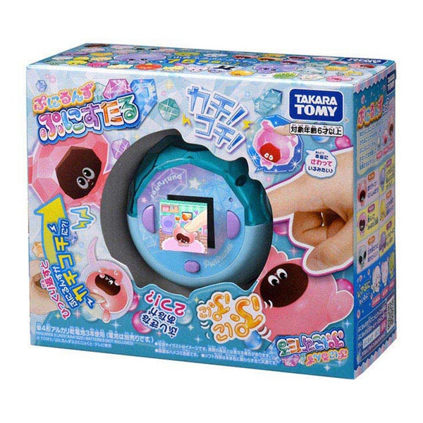 ぷにるんず ぷにすたる クリアブルー【Xmas25】