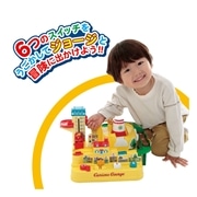 おさるのジョージ　レッツゴー大冒険！【Xmas25】