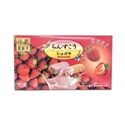 ☆期間限定☆　ファッションキャンディ ちんすこうストロベリー（箱）