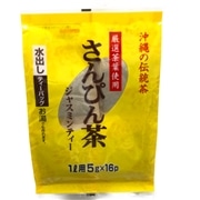 湧川商会　水出し さんぴん茶（16パック）