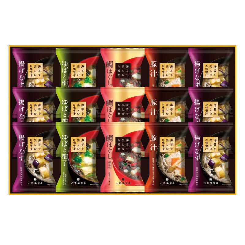 □【 9090 】◇ 山本海苔店 海苔を楽しむお味噌汁・お吸物詰合【沖縄本島内配送限定 送料無料 】