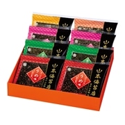 □【 9114 】◇ 山本海苔店 具付き海苔「一藻百味」8袋箱入