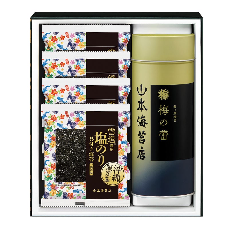 □【 9093 】◇ 山本海苔店 沖縄限定一藻百味塩海苔（雪塩使用）　梅の蕾詰合