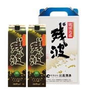 【 9252 】◇ 比嘉酒造 残波ブラックパック２本セット【お届け先が沖縄県内】 1800ml×2