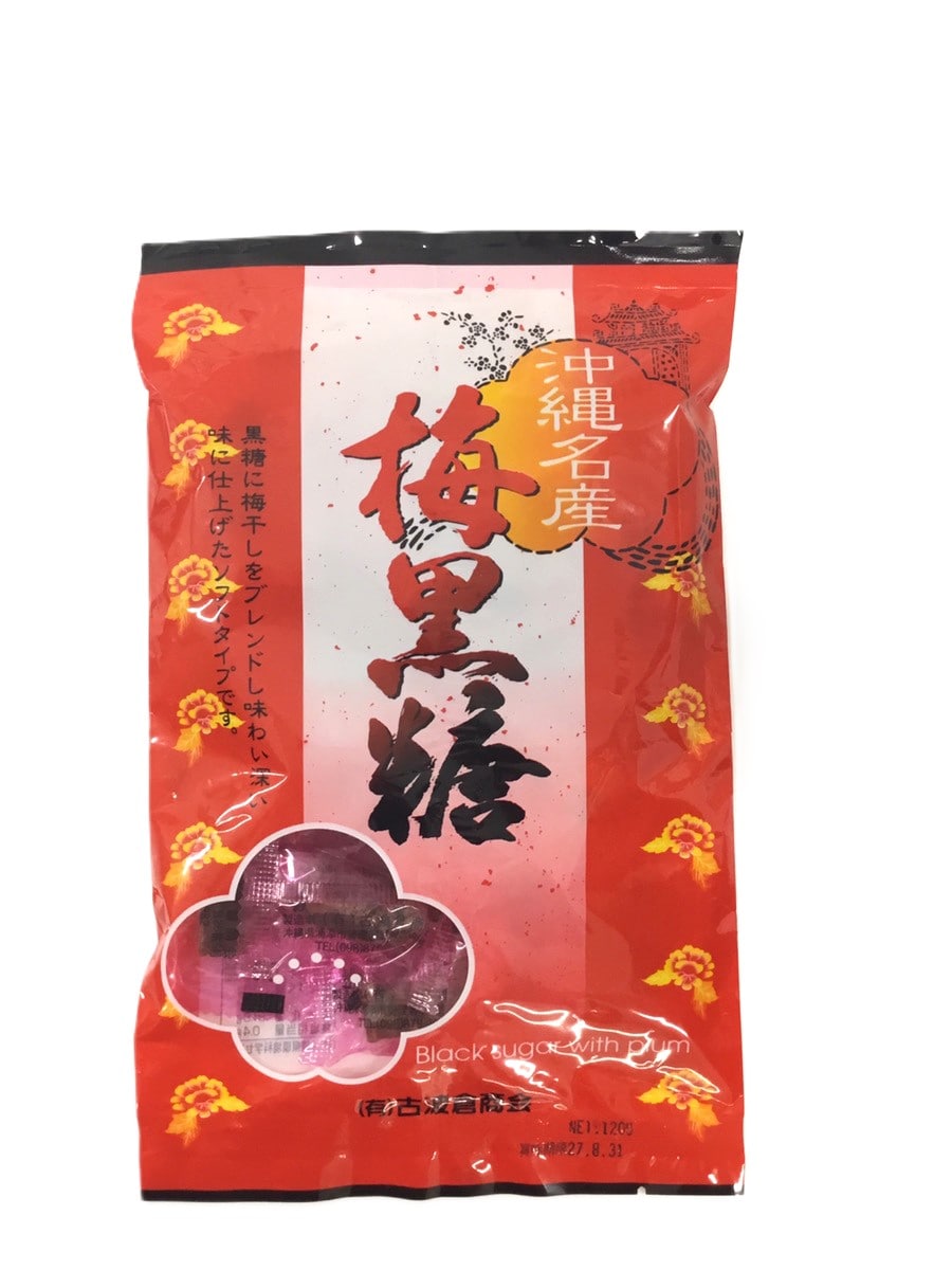 古波倉商会　梅黒糖