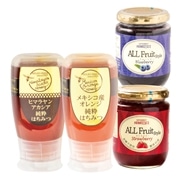 □【 9407 】◇ 成城石井 蜂蜜とジャムセット　蜂蜜2本・オールフルーツ2個【沖縄本島内配送限定 送料無料 】
