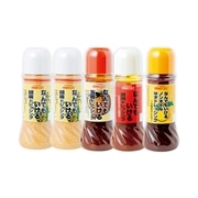 □【 9413 】◇ 成城石井 なんでもいけるドレッシングセット【沖縄本島内配送限定 送料無料 】