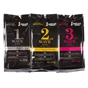 □【 9408 】◇ 成城石井 コーヒー詰め合わせ（粉）3袋【沖縄本島内配送限定 送料無料 】