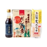 □【 9414 】◇ 成城石井 オリジナル調味料3種セット