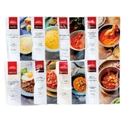 □【 9403 】◇ 成城石井 desicaスープ＆カレー 8種詰め合わせギフト　8袋【沖縄本島内配送限定 送料無料 】