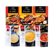 □【 9405 】◇ 成城石井 成城石井desicaスープ＆成城石井＆新宿中村屋　カリーギフト【沖縄本島内配送限定 送料無料 】
