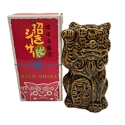 招きシーサー　じんむち