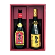 □【 9249 】◇ 菊之露 ブラウン・VIPゴールドセット【 お届け先が 沖縄県内 】 720ml*2