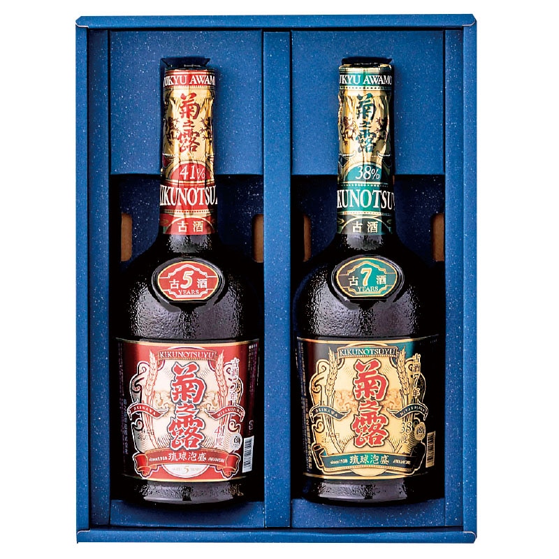 □【 9210 】◇ 菊之露酒造 菊の露古酒５年・古酒７年セット　720ｍｌ×2【お届け先が沖縄県内】
