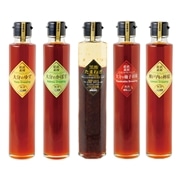 □【 4002 】◇ 二反田醤油 産直素材ドレッシング　5本入【沖縄本島内配送限定 送料無料 】