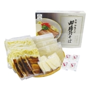 【 4528 】 御膳符そば4食セット (お届け先が 沖縄県内離島・沖縄県外 ) 産地直送 【 サン食品 】
