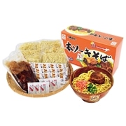 【 4520 】 本ソーキそば6食セット (お届け先が 沖縄県内離島・沖縄県外 ) 産地直送 【 サン食品 】