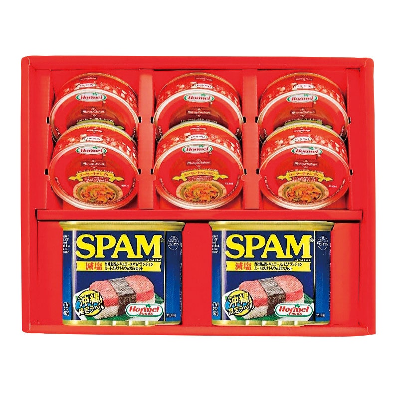 □【 9076 】◇ ホーメル 詰合せギフト【沖縄本島内配送限定 送料無料 】