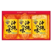 【 2125 】 ハムギフトS-1 (お届け先が 沖縄県内離島・沖縄県外 ) 産地直送 【 ホーメル 】