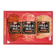 【 2130 】 沖縄県産豚肉使用ハムギフト3本入　KS-1 (お届け先が 沖縄県内離島・沖縄県外 ) 産地直送 【 ホーメル 】