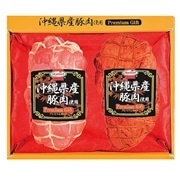 【 2129 】 沖縄県産豚肉使用ハムギフト2本入　KN-1 (お届け先が 沖縄県内離島・沖縄県外 ) 産地直送 【 ホーメル 】